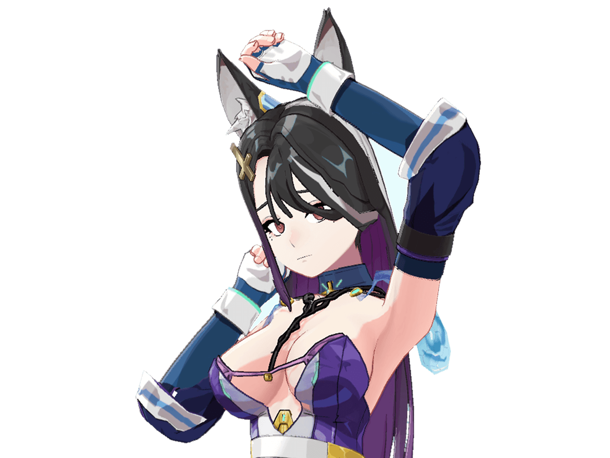 Reila