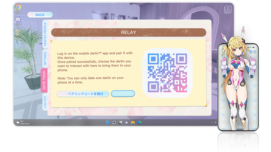 QR code for mobile application pairing